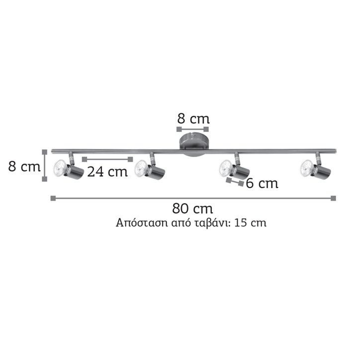 INLIGHT TETRAFOTO SPOT SE RAG METALLIKO GU10 OXuNTE 80x8x15cm 9076-4